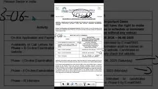 PFRDA GRADE A NOTIFICATION 2025| Banking Exams Update| RPA Academy
