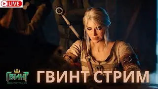 ГОДОМ НОВЫМ С