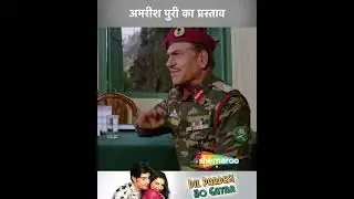 Picture major ram ambareesh puri ki picture 2026