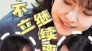 三十岁，继续做离谱的事 今天三十岁了，请继续做一件离谱的事。#至少做一件离谱的事#kiriT#粤语歌#三十岁#三十而立