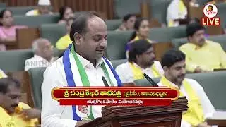 Yerragonda Palem MLA T Chandrashekar Swearing In at Ap assembly session as a Member of AP Assembly