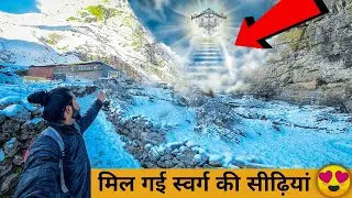 यहां से जाती है स्वर्ग के लिए सीडियां 😍 | Mana Village Uttarakhand | Saraswati River | vlog120