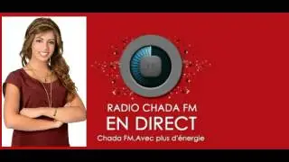 سكينة شكاوي ضيفة اذاعة شدي اف ام  chada FM