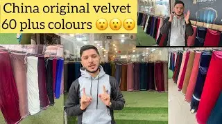 Original china Phenix velvet 60 plus colours 