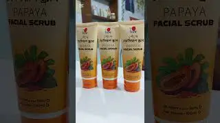 Dxn Papaya Facial Scrub Made in Bangladesh #dxn #dxn_bangladesh #dxnproduct
