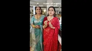 Dhanteras  dhamaka Offer 2025 | Keya Seth  Gold & Diamond Jewellery Sale