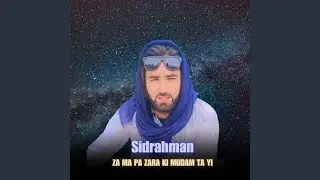 Za ma Pa Zara Ki Mudam ta Yi
