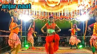 Anjar Naya Ladki Naat || Bastar Naat Video || Ladki Naat Anjar 