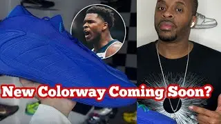 Дата выхода кроссовок Adidas AE2 Lucid Blue?