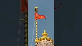 jay shree ram || mandir vahi banayenge #ayothya #janmbhumi part -1