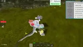 Roblox Script Ragdoll Battleground