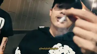 TSMACK - &ldquo; DDK FLOW &ldquo; [ OFFICIALS VISUAL VIDEO ]