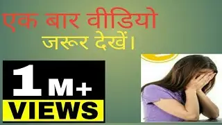 4fun 2019 new hack tricks 1 share 6 rupees 100 share 600 rs