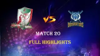 BPL 2023 Highlights | Fortune Barisal vs Dhaka  Dominators | Match 20
