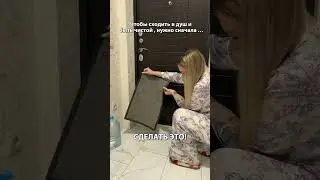 Артикул на моего помощника вертикальный пылесос ВБ: #WW254736