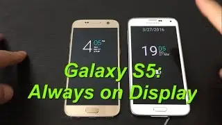 Galaxy S5: How to Get 