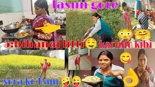 5:00 bihane litti// 🤤🥝😋//kacho kibi//👌/😜/Xora ko Kam//🤪// namaste// 🙏// welcome// 🫶🥀//my YouTube fa 