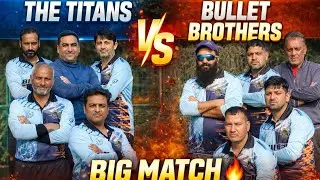 The Titans vs Bullet Brother 12 live cricket match | Individual live - Gju Cricket Ground Hisar