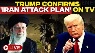 US Iran News LIVE: Trump Gaggles With Press, Confirms Iran Plan On TV | Khamenei | Israel