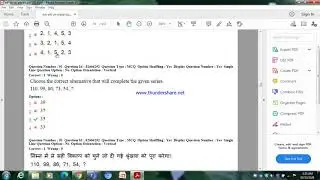 AAI ATC AO 2020-2021 | Previous year paper of 2016 shift 1