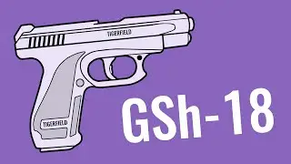 GSh-18 - Comparison in 8 Games