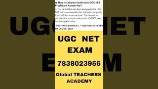 How To Calculate Marks From Ugc Net Answer Key #shorts