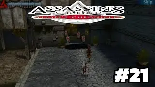 Assassin's Creed Altair's Chronicles Eka2l1 Symbian #21
