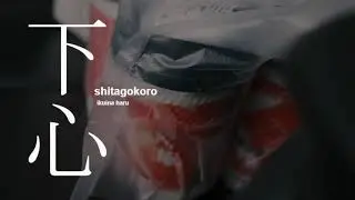 【女性向け】慰めようとしてムラつくパターン【シチュエーションボイス】