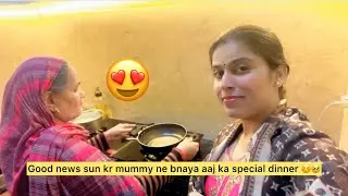 Mummy ho gyi bhot jada khush meri tension hui khatm 😄☺️