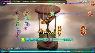 Project DIVA Future Tone 悠久-Song of Eternity-DIVAMIX- EX EXTREME Perfect ALL COOL