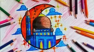how to draw mosque | how to draw mosque with colour with @RAMSIDAH_SANHIN
