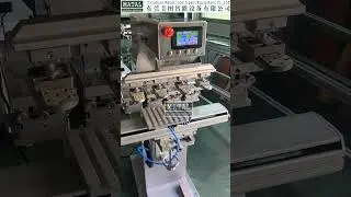 Four-color servo pad printing machine with touch screen. #machine #manufacturer #padprintingmachine