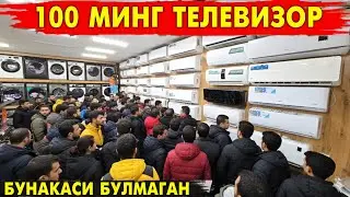 100 МИНГ СУМДАН ТЕЛЕВИЗОР VIP TEXNO ДАН СУПЕР АКЦИЯ | БУНАКАСИ БУЛМАГАН ФАКАТ 31-ДЕКАБРГАЧА ШОШИЛИНГ