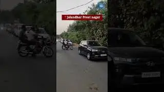 Jalandhar के Doaba Chowk से लेकर Preet Nagar की ओर जाने वाले दे ध्यान