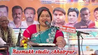 कूड़नताल सरकार  मेला मंच कार्यक्रम शानदार प्रस्तुति/श्री मति शकुन्तला राजपूत जी