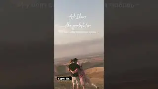 Как ощущается счастье 💖 Кори Ца &ndash; I Love Everything I Do ✨