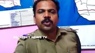 alappuzha muhamma police station criminal arrest