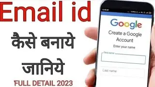 #email 🆔 kaise banaye 2023? How to create Gmail account? #manojdey। #creator search 2.0। Gmail