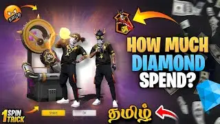 NEW MYSTERY SHOP SPIN EVENT FREE FIRE || FF NEW EVENT || DIWALI MYSTERY SHOP EVENT (1) FREE FIRE