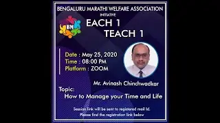 Time Management | BM Each 1 Teach 1| Lockdown Session|Bengaluru Marathi Welfare Association