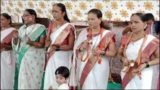 सामुदायिक हरिपाठ.  ...