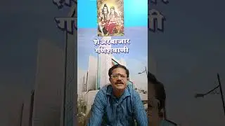 Bajaj Housing Finance कंपनीचा अभ्यास व analisys in मराठी.(Comment केलेल्या कंपन्याचे अभ्यास 2026)