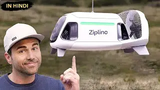 Amazing Invention  This Drone Will Change Everything