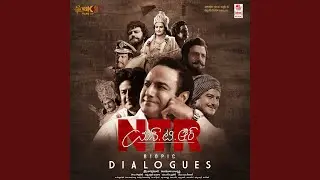 Ntr About Smoking