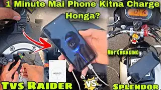 Tvs Raider Vs Splendor Kon Charging kar Payenga!! New  Splendor Xtec Charging Point Not Working..