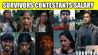 Survivor Show Contestant 1 Day Salary |Arjun 1 Day Salary Survivor Show #shorts #survivor