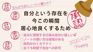 「超神回」