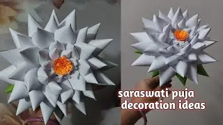 Saraswati puja decoration ideas | school notice board decoration | basant panchami craft ideas 