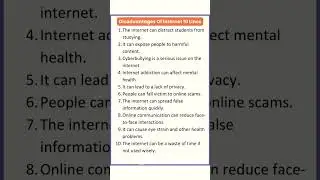 🔴10 Lines On Disadvantages of Internet,10 Lines On Disadvantages of Internet In English,Disadvantage