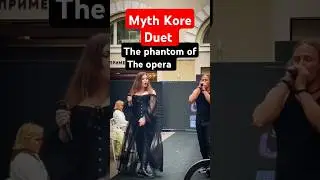 #nikitaboryak #никитаборяк#mythkoreduet #duet cover #phantomoftheopera